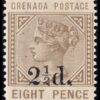 GRANADA/SELLOS, 1890 - SELLO CLASICO - VICTORIA - YV 28 - 1 VALOR - NUEVO - BISAGRA