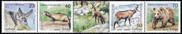 SERBIA/STAMPS, 2019 - FAUNA - ENDANGERED FAUNA - YV 58/61 - 4 VALUES - MNH