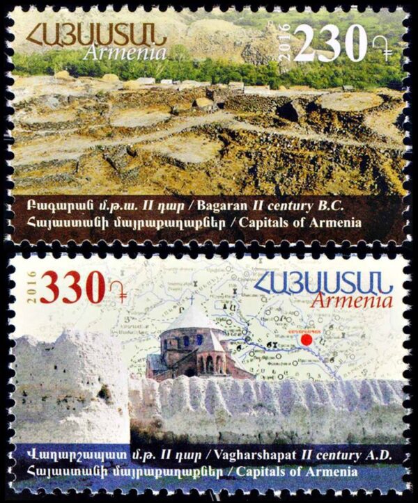 ARMENIA/SELLOS, 2016 - PATRIMONIO - VILLAS DE ARMENIA - MAPAS - YV 855/56 - 2 VALORES - NUEVO