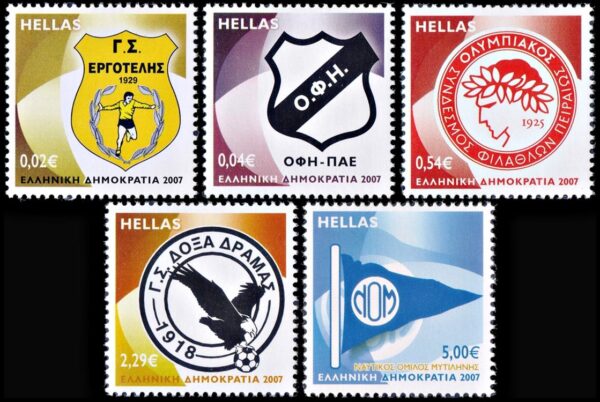 GRECIA/SELLOS, 2007 - FUTBOL - CLUBES DEPORTIVOS - EQUIPOS DE GRECIA - YV 2407/11 - 5 VALORES - NUEVO