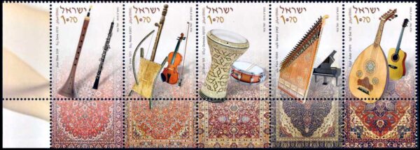 ISRAEL/SELLOS, 2010 - INSTRUMENTOS MUSICALES - YV 2030/34 - 5 VALORES - TAB - NUEVO