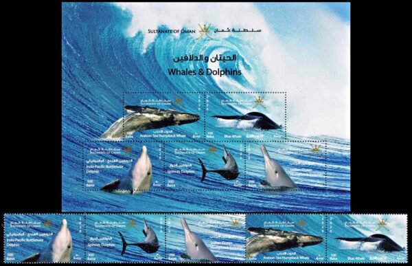 OMAN/STAMPS, 2020 – MARINE FAUNA – WHALES AND DOLPHINS – YV 811/15 + BF 113 – 5 VALUES + SOUV SHEET – MNH