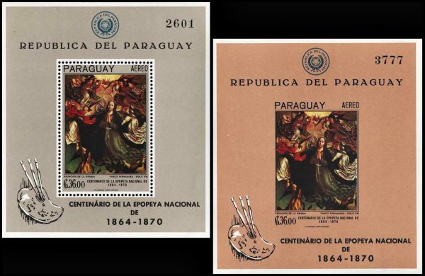 PARAGUAY/SELLOS, 1967 - PINTURA - VASCO FERNANDES - LA ASUNCION DE LA VIRGEN - CORREO AEREO - YV BF 59/59 S/D - MICHEL BL 99/100 - 2 BLOQUES - NUEVO