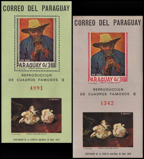 PARAGUAY/SELLOS, 1967 - PINTURA - VINCENT VAN  GOUGH - EDOARD MANET - YV BF 60/60 S/D - MICHEL BL 101/02 - 2 BLOQUES - NUEVO