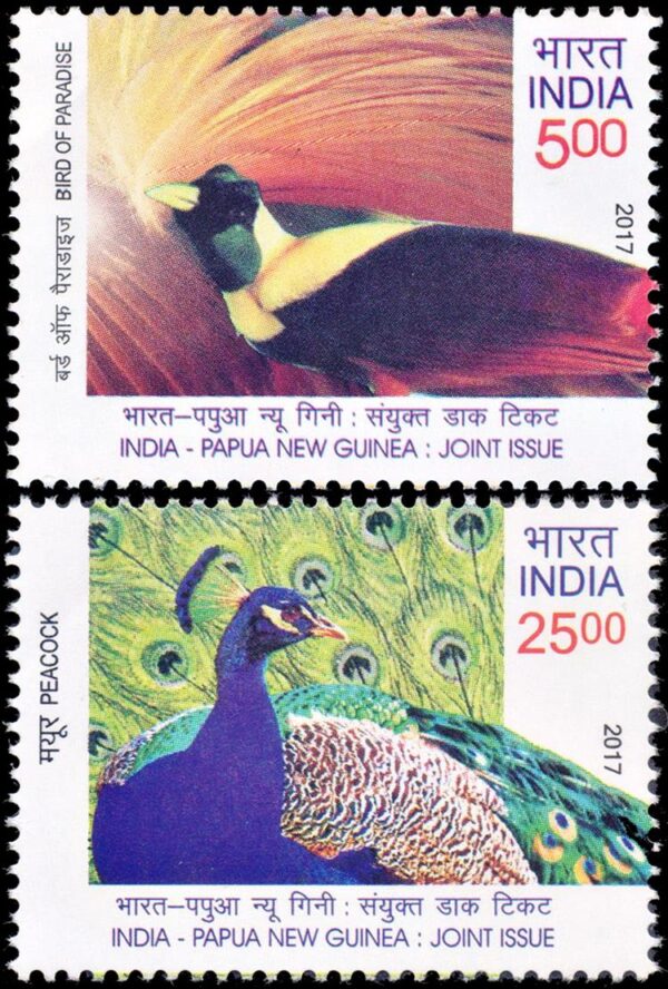 INDIA/STAMPS, 2017 - FAUNA - BIRDS - PEACOCK - BIRD OF PARADISE - YV 2996/97 - 2 VALUES - MNH - MINT