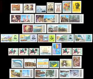 ARGENTINA - 1975 AÑO COMPLETO - SELLOS NUEVOS - 48 VALORES