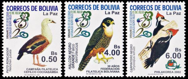 BOLIVIA/SELLOS, 2002 – FAUNA - AVES – YV 1130/32 – 3 VALORES – NUEVO