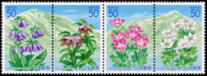 JAPON/SELLOS, 2002 - FLORES - MONTE HAKUSAN - YV 3239/42 - 4 VALORES - NUEVO