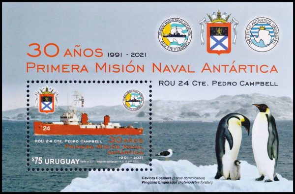 URUGUAY/SELLOS, 2021 - PRIMERA MISION NAVAL ANTARTICA - PINGUINOS - BARCOS - YV BF 147 - BLOQUE - NUEVO