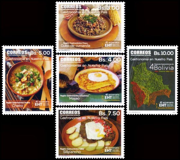 BOLIVIA/STAMPS, 2016 - GASTRONOMY - MAP - YV 1590/94 - 5 VALUES - MNH