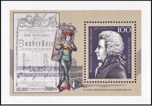 ALEMANIA/SELLOS, 1991 - MUSICA - OPERA - MOZART - YV BF 25 - BLOQUE - NUEVO