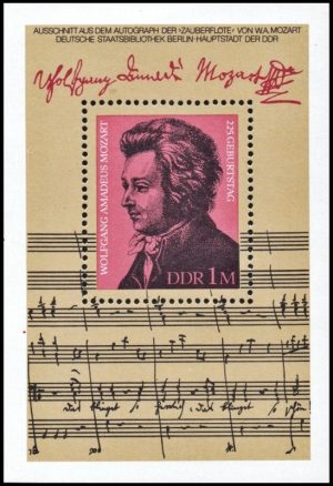 ALEMANIA ORIENTAL (DDR) SELLOS, 1981 - MUSICA - OPERA - MOZART - YV BF 60 - BLOQUE - NUEVO