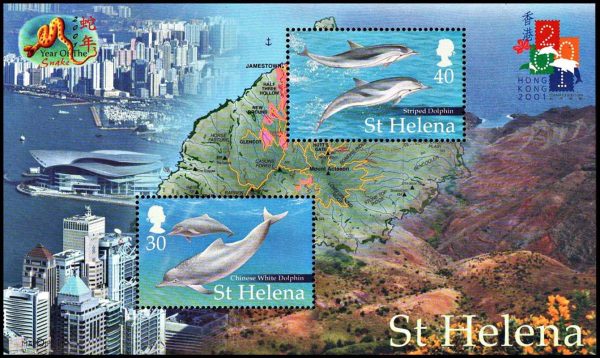 SANTA HELENA/SELLOS, 2001 - FAUNA MARINA - DELFINES - YV BF 26 - BLOQUE - NUEVO