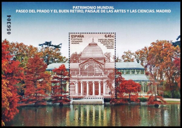 ESPAÑA/SELLOS, 2022 - PATRIMONIO MUNDIAL - PASEO DEL PRADO Y EL BUEN RETIRO - MADRID - YV F 5332 - BLOQUE - NUEVO