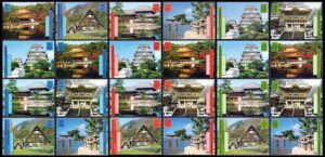 NACIONES UNIDAS (ONU) 2001 - PATRIMONIO MUNDIAL - JAPON - YV 855/62 (NY) 430/37 (G) 348/55 (V) - 24 VALORES -NUEVO - MINT