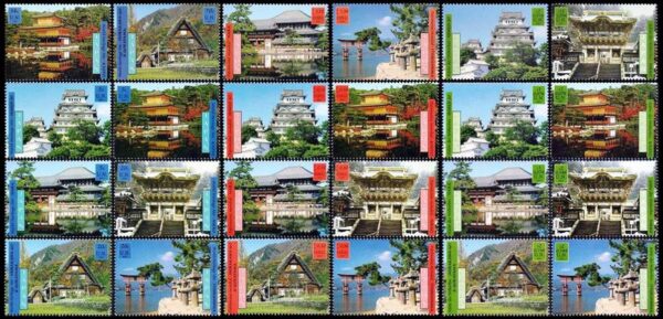 NACIONES UNIDAS (ONU) 2001 - PATRIMONIO MUNDIAL - JAPON - YV 855/62 (NY) 430/37 (G) 348/55 (V) - 24 VALORES -NUEVO - MINT
