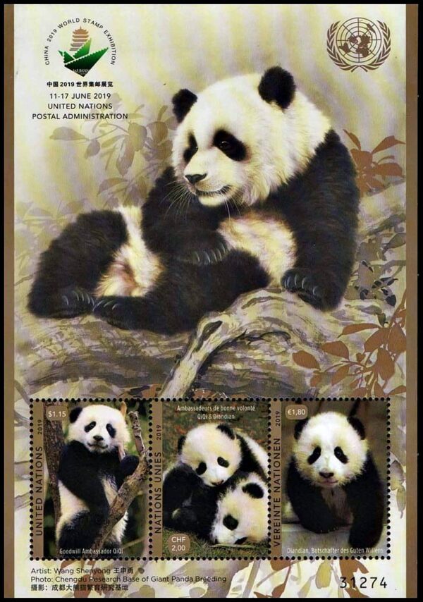 UNITED NATIONS (UN) STAMPS, 2019 - WILDLIFE - PANDA BEAR - YV BF 1654 - NEW YORK - GENEVA AND VIENNA - SOUV SHEET - MNH