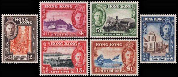 HONG KONG/SELLOS, 1941 - JORGE VI - BARCOS - AVIONES - BANCOS - VISTAS - YV 161/66 - 6 VALORES - NUEVO - BISAGRA