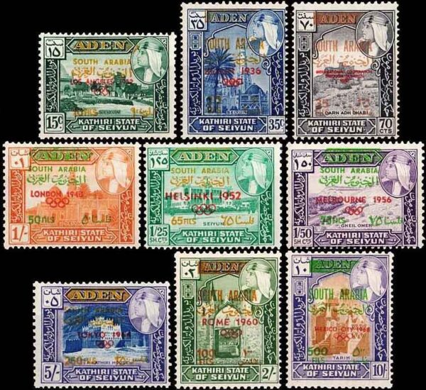 SOUTH ARABIA/ KATHIRI OF SEYUN/STAMPS, 1966 – OLIMPIC GAMES – 9 VALUES – MNH