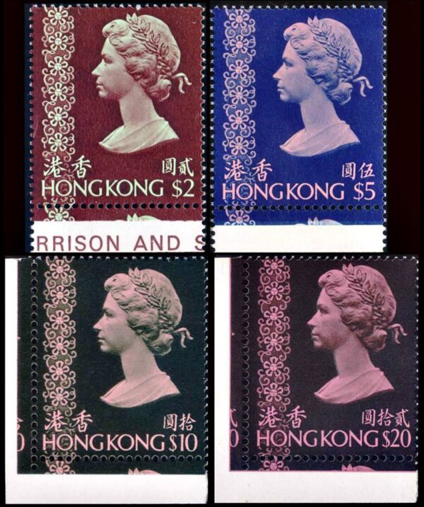 HONG KONG/SELLOS, 1975-1976 - SELLOS ORDINARIOS SIN FILIGRANA - ELIZABETH II - YV 313D-313E- 314-315 - 4 VALORES - NUEVO - MINT