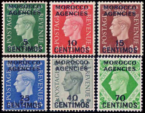 MARRUECOS (ZONA ESPAÑOLA) SELLOS, 1937-1941 - JORGE VI - SOBRECARGADOS - SELLOS ORDINARIOS - YV 71/76 - 6 VALORES - NUEVO - MINT