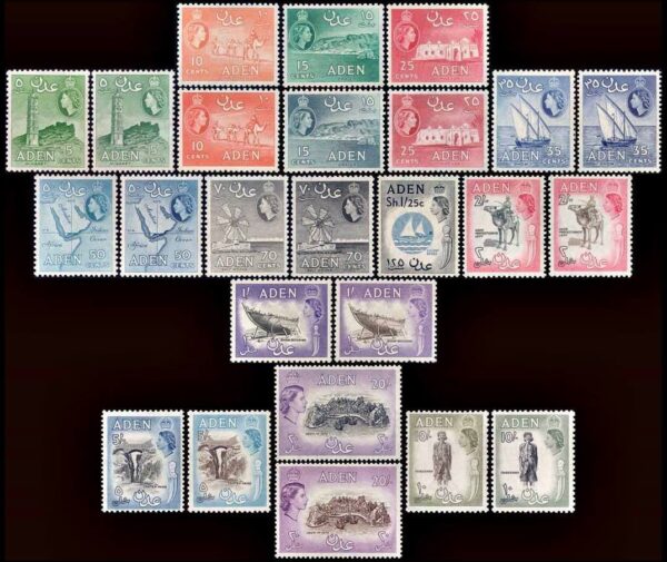 ADEN/STAMPS, 1953-1958 - DEFINITIVES  - ELIZABETH II - YV 48/62A - 25 VALUES - MNH