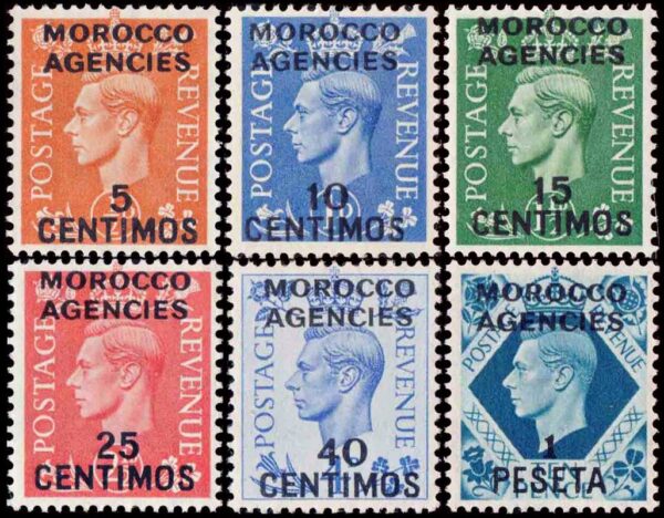 MARRUECOS (ZONA ESPAÑOLA) SELLOS, 1951-1952 - JORGE VI - SOBRECARGADOS - SELLOS ORDINARIOS - YV 87/92 - 6 VALORES - NUEVO - MINT