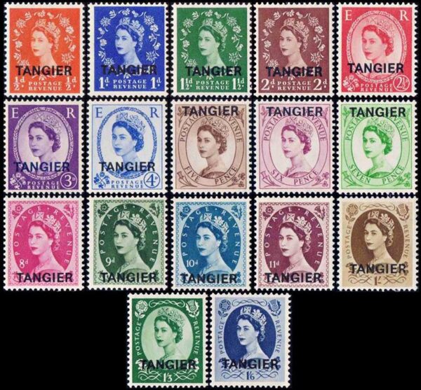 TANGER (MOROCCO) STAMPS, 1952-1955 - ELIZABETH II - DEFINITIVES - YV 56/69B - 17 VALUES - MNH