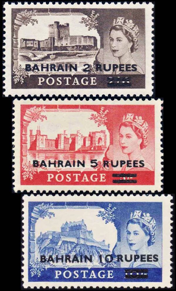 BAHRAIN/SELLOS, 1955 - SELLOS ORDINARIOS - ELIZABETH II - CASTILLOS - YV 88/90 - 3 VALORES - NUEVO - MINT