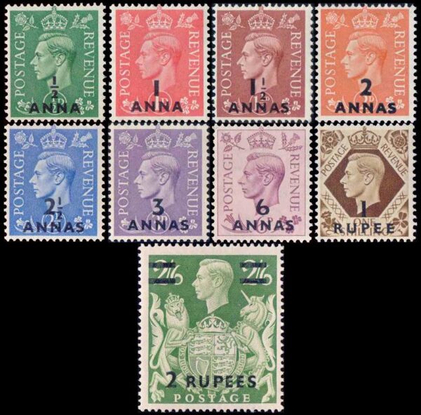 MASCATE (MASCATE, OMAN, DUBAI Y QATAR) SELLOS, 1948 - JORGE VI - SELLOS ORDINARIOS -  SOBRECARGADOS - YV 1/9 - 9 VALORES - NUEVO - BISAGRA