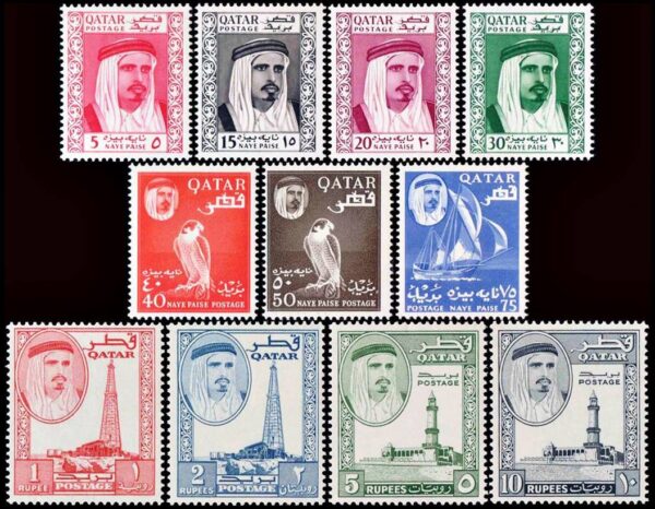 QATAR/SELLOS, 1961 - EMIR AHMED BEN ALI AL THANI - AVES RAPECES - BARCO - PETROLEO - YV 26/36 - 11 VALORES - NUEVO - MINT