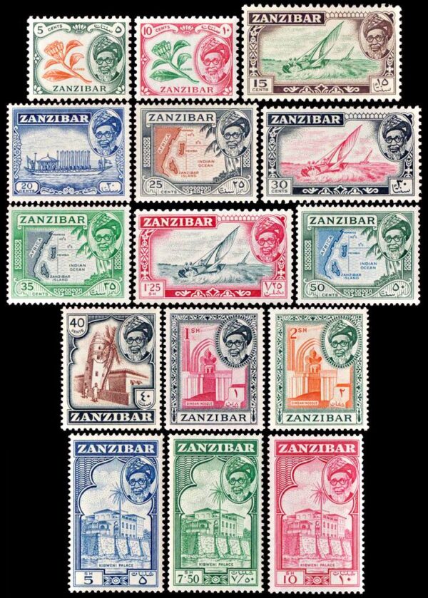 ZANZIBAR/SELLOS, 1957 - SULTAN SEYYID KHALIFA BEN HAROUB  - BARCOS - MAPAS - FLORES - ARQUITECTURA - YV 226/40 - 15 VALORES - NUEVO - MINT