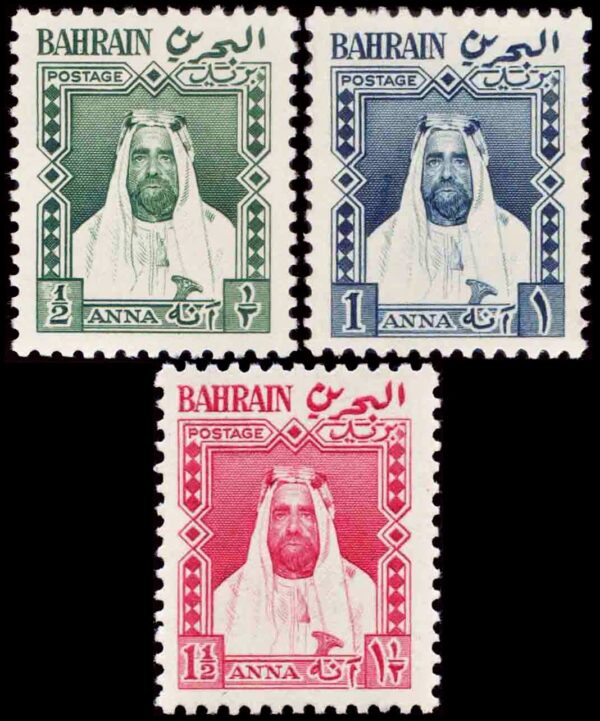 BAHRAIN/SELLOS, 1953 - CHEICK HAMAD BEN ISSA AL KHALIFA - YV 83C/83E - 3 VALORES - NUEVO - MINT