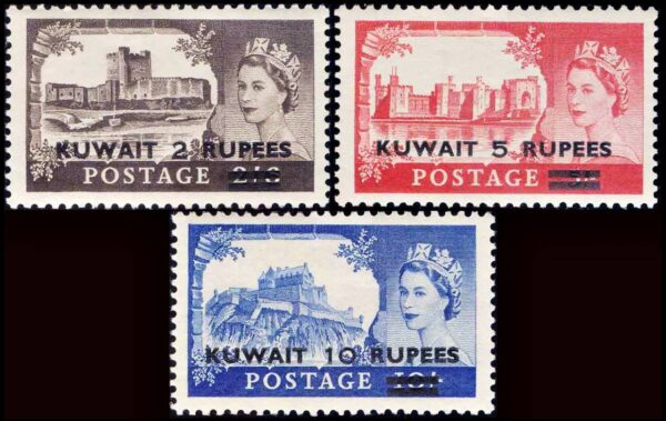 KUWAIT/SELLOS, 1955 - ELIZABETH II - SELLOS ORDINARIOS - CASTILLOS - YV 114/16 - 3 VALORES - NUEVO - MINT