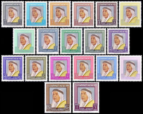 KUWAIT/STAMPS, 1964 - DEFINITIVES - CHEIK ABDULLAH SALIM - YV 213/31 - 19 VALUES - MNH