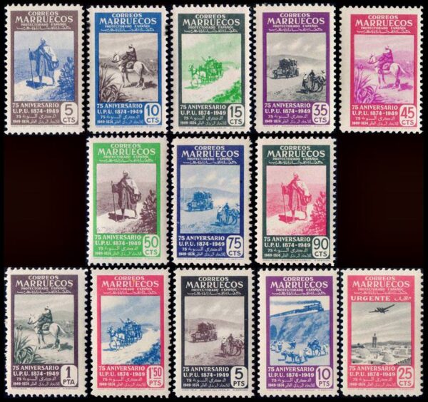 MARRUECOS ESPAÑOL/SELLOS, 1950 - UNION POSTAL UNIVERSAL . U.P.U. - 75 ANIVERSARIO - YV 390/402 - 13 VALORES - NUEVO - MINT