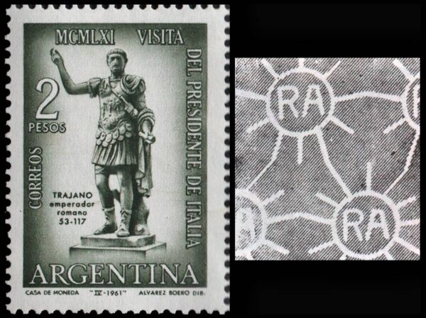 ARGENTINA/STAMPS, 1961 - VISIT OF PRESIDENT GIOVANNI GRONCHI - ROMAN EMPEROR TRAJAN - CAT GJ 1210 A - 1 VALUE - MNH - MINT (copia) (copia)