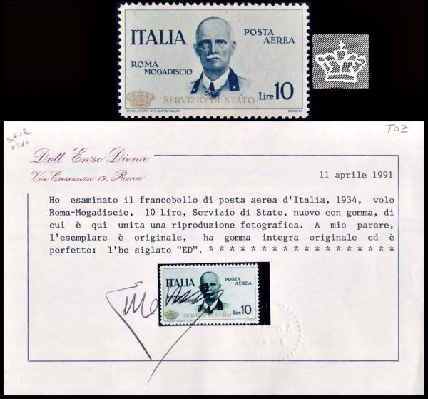 ITALIA7SELLOS, 1934 - VITTORIO EMMANUELE III - INAUGURACION DE LA LINEA ROMA - MOGADISCIO - SOBRECARGA DORADA - YV A 84 - 1 VALOR - CON CERTIFICADO - NUEVO - MINT