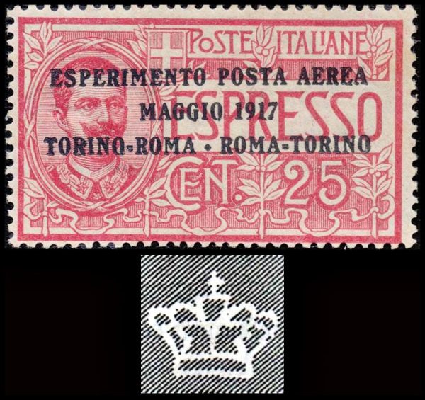 ITALY/STAMPS, 1917 - AIR MAIL PROOFS BETWEEN TURIN AND ROME - OVERPRINT EXPRESS STAMP - YV 1 - 1 VALUE - MNH