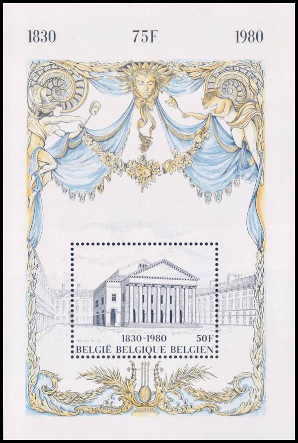 BELGICA/SELLOS, 1980 - TEATRO REAL DE BRUSELAS - 150 ANIVERSARIO DE LA INDEPENDENCIA - YV BF 55 - BLOQUE - NUEVO - MINT