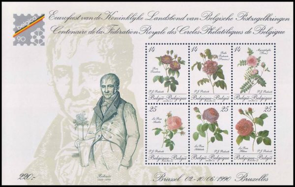 BELGIUM/STAMPS, 1990 - FLOWERS - BOTANY - PAINTING - REDOUTE - YV BF 67 - SOUVENIR SHEET - MNH