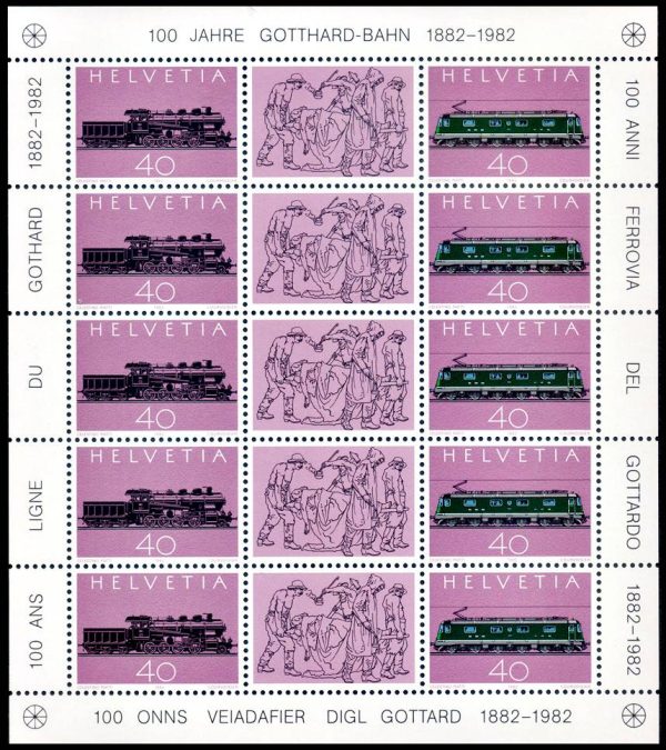 SUIZA/SELLOS, 1982 - TRENES - CENTENARIO DEL FERROCARRIL DE SAN GOTARDO - YV 1148a - HOJITA - NUEVO - MINT