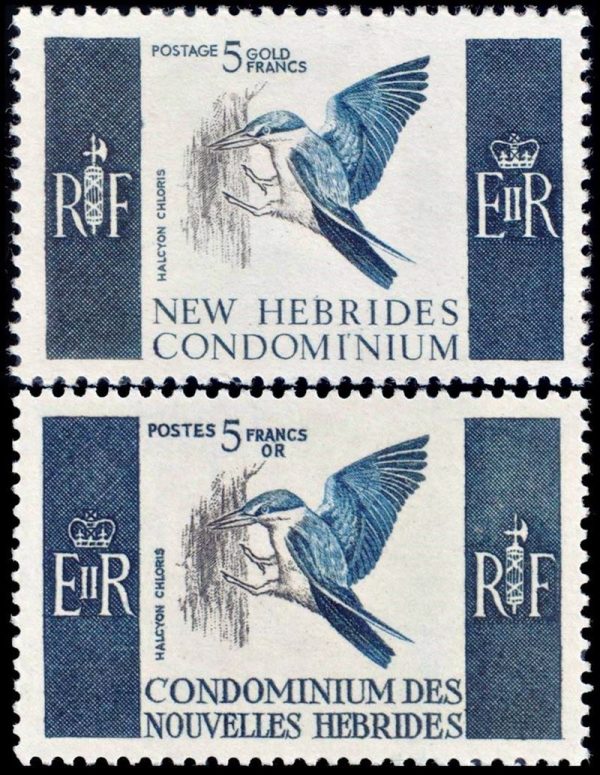 NUEVAS HEBRIDAS/SELLOS, 1967 - SELLOS ORDINARIOS - AVES - MARTIN PESCADOR - LEYENDA EN INGLES Y EN FRANCES  - YV 255/56 - 2 VALORES - NUEVO - MINT