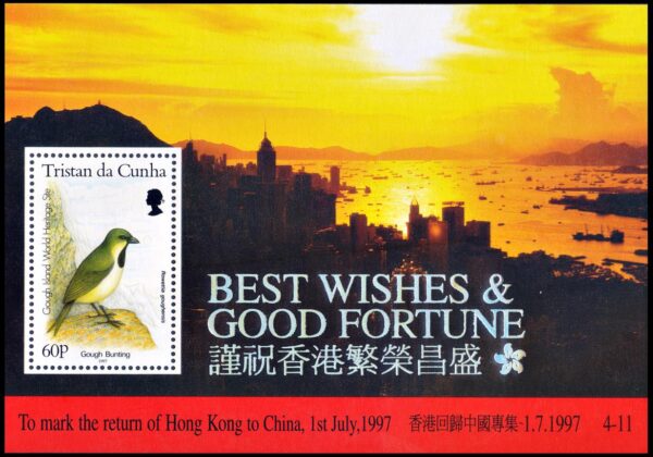 TRISTAN DA CUNHA/SELLOS, 1997 - DEVOLUCION DE HONG KONG A CHINA - AVES - YV BF 27 - BLOQUE - NUEVO - MINT