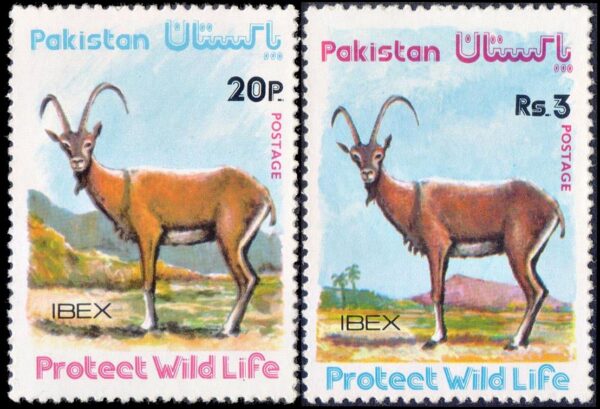 PAKISTAN/STAMPS, 1976 - NATURE PROTECTION - MOUNT GOAT - YV 405/06 - 2 VALUES - MNH - MINT