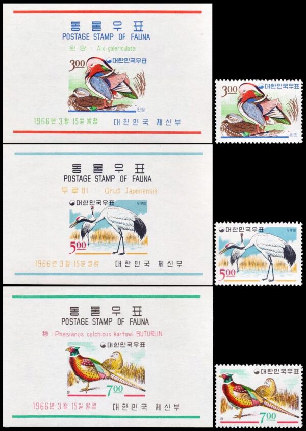 COREA DEL SUR/SELLOS, 1966 - AVES - PATOS MANDARINES - GRULLAS - FAISANES - YV 404/06 + BF 104/106 - 3 VALORES + 3 BLOQUES - NUEVO - MNH