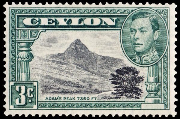 CEILAN/SELLOS, 1937-1949 – JORGE VI – MONTAÑA - PICO DE ADAN - YV 253a - DENTADO 14 - 1 VALOR  - NUEVO  - BISAGRA