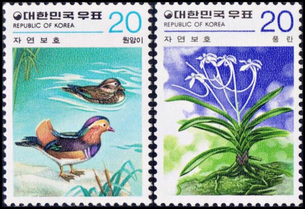 COREA DEL SUR/SELLOS, 1979 - CONSERVACION DE LA NATURALEZA - PATOS MANDARINES - ORQUIDEAS - YV 1027/28 - 2 MVALORES - NUEVO - MINT