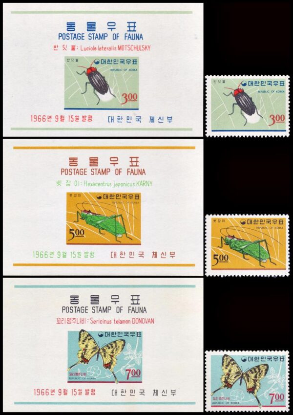 COREA DEL SUR/SELLOS, 1966 - FAUNA - INSECTOS - YV 433/35 + BF 113/15 - 3 VALORES + 3 BLOQUES - NUEVO - MINT