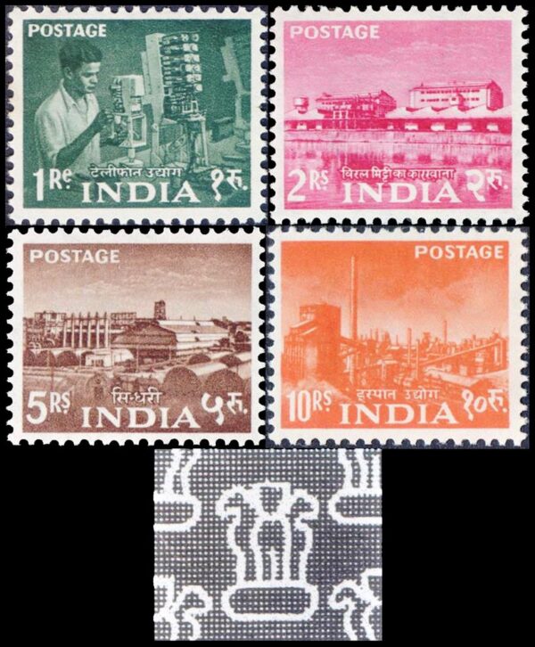 INDIA/SELLOS, 1959 -  SELLOS ORDINARIOS - TRABAJOS Y OFICIOS - YV 108/11 - 4 VALORES - NUEVO - MINT